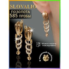Серьги с подвесками SLOVALIO, фианит, кристалл, размер 37 мм, золотистый