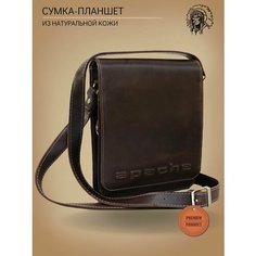Сумка планшет Apache, фактура тиснение, коричневый