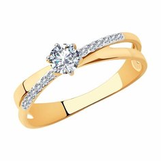 Кольцо Diamant online, красное золото, 585 проба, фианит, размер 16.5, ширина 5 мм, прозрачный