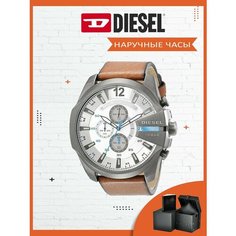 Наручные часы DIESEL, серый, коричневый
