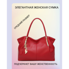Сумка тоут Funmardi, фактура гладкая, красный