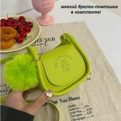 Сумка мессенджер Bottoncini, фактура гладкая, зелёный