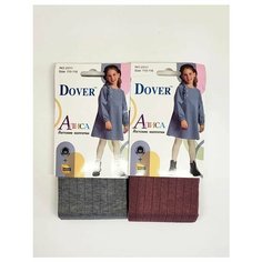 Колготки Dover, 100 den, 2 шт., размер 122-128, серый/коричневый