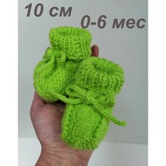 Пинетки, размер 10 см, салатовый
