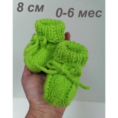 Пинетки, размер 8 см, салатовый