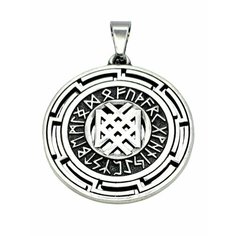 Славянский оберег, подвеска Первый Сувенирный Заводъ, серебристый