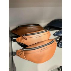 Сумка кросс-боди MICHAEL KORS, фактура гладкая, бежевый
