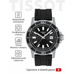 Наручные часы TISSOT T-Sport, черный/серебряный