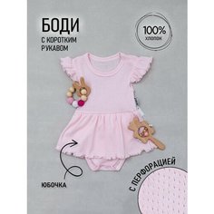 Боди Amelli, размер 74, розовый