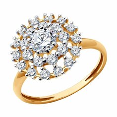 Кольцо Diamant online, красное золото, 585 проба, фианит, размер 18.5, прозрачный