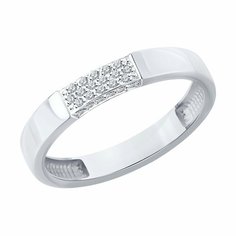 Кольцо обручальное Diamant online, белое золото, 585 проба, бриллиант, размер 16, прозрачный