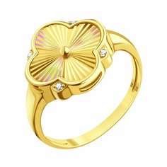 Кольцо Diamant online, желтое золото, 585 проба, фианит, размер 18.5, прозрачный