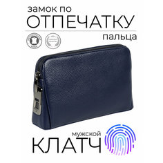 Сумка клатч , фактура гладкая, синий Нет бренда