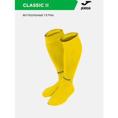 Гетры JOMA, размер 06-L/40-46, желтый