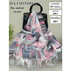 Палантин GOLDEN GALA для женщин,180х70 см