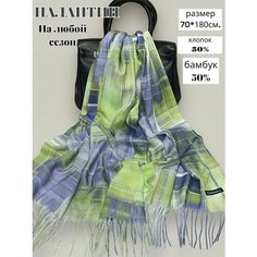 Палантин GOLDEN GALA для женщин,180х70 см