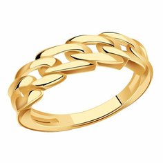 Кольцо Diamant online, красное золото, 585 проба, размер 16.5