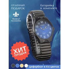 Наручные часы World of Accessories, синий