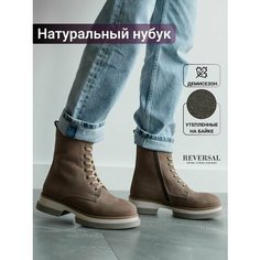 Ботинки берцы Reversal, размер 36, коричневый