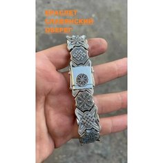 Браслет, серебро, 925 проба Нет бренда
