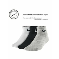 Носки NIKE, размер M, черный/серый/белый