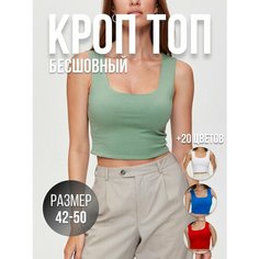 Кроп-топ VIANFASHION Современная классика, размер L, светло-зеленый
