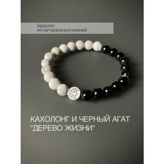 Браслет SNOW JEWELRY, дерево, металл, белый