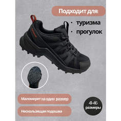 Кроссовки Sprandi, полнота 9 (RU)/ на широкую стопу, размер 42, черный