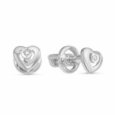Серьги пусеты Diamant online, белое золото, 585 проба, бриллиант, длина 0.45 см, , прозрачный