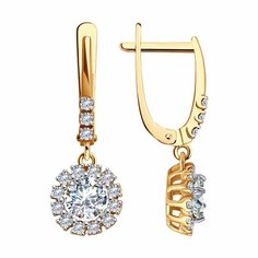 Серьги Diamant online, красное золото, 585 проба, фианит, , прозрачный