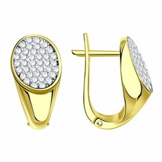 Серьги Diamant online, желтое золото, 585 проба, фианит, длина 1.8 см, , прозрачный