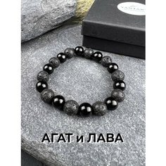 Браслет-нить, вулканическая лава, агат, 1 шт., размер 19 см, размер L, черный Нет бренда