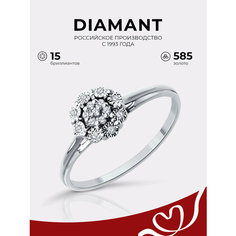 Кольцо Diamant, белое золото, 585 проба, бриллиант, размер 17, бесцветный