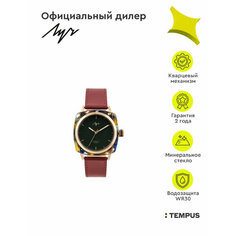 Наручные часы Луч