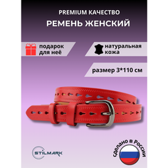 Ремень Stilmark для женщин, размер 120, красный