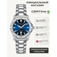 Наручные часы Certina DS Action, серебряный