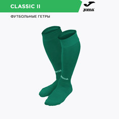 Гетры JOMA, размер 06-L/40-46, зеленый