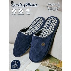 Тапочки Smile of Mister Кэжуал, размер 45, синий
