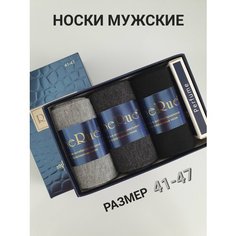 Носки RoeRue Универсальные, размер 41-47, черный, серый