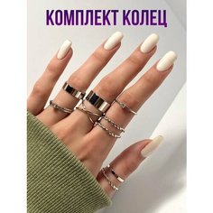 Кольцо на три пальца MAGIXX, серебро