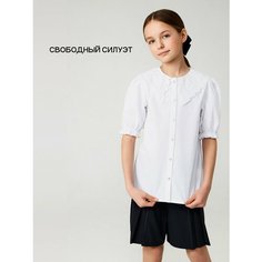 Школьная блуза Acoola, размер 134, белый