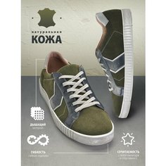 Полуботинки Belwest мужские из натурального велюра и натуральной кожи, размер 42, синий, хаки
