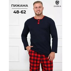 Пижама Zarka, размер 62, красный