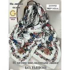 Платок GOLDEN GALA для женщин,140х140 см