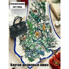 Платок GOLDEN GALA для женщин,140х140 см