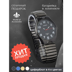 Наручные часы World of Accessories, черный