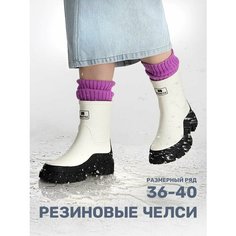 Сапоги NIKASTYLE 16м15524, полнота 4 (RU)/ на узкую и среднюю стопу, размер 36, белый