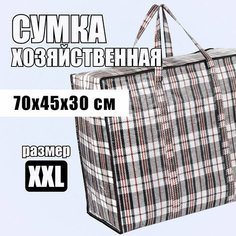 Сумка-баул MaLvo, 100 л, 45х30х70 см, ручная кладь, черный