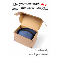 Шляпа для взрослых и детей, размер 54, синий Без бренда