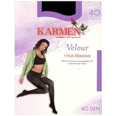 Колготки Karmen Velour, 40 den, размер 2, nero Кармен